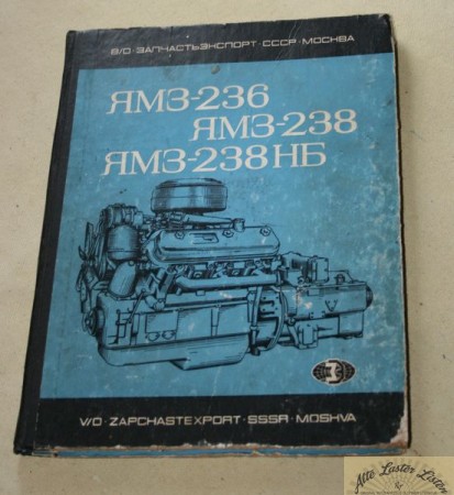 30844_ersatzteilliste_ost_fahrzeuge_andere_laender_ost_bfHN0rbT7eJ9Qo JaMZ 236 , 238      V 6 + V 8  Dieselmotoren