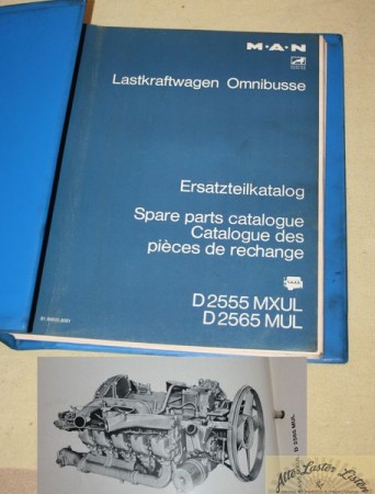 D 2555  MXUL ,  2565  MUL