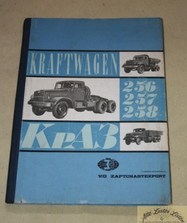 KRAZ  256, 257, 258
