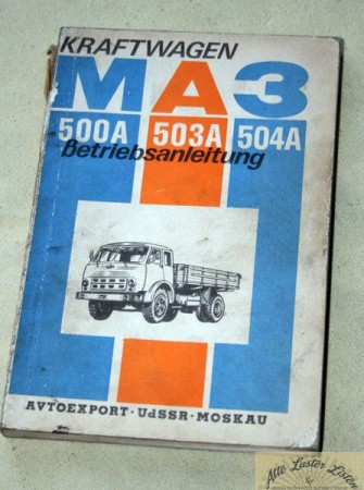 MAZ  500 A , 503 A, 504 A