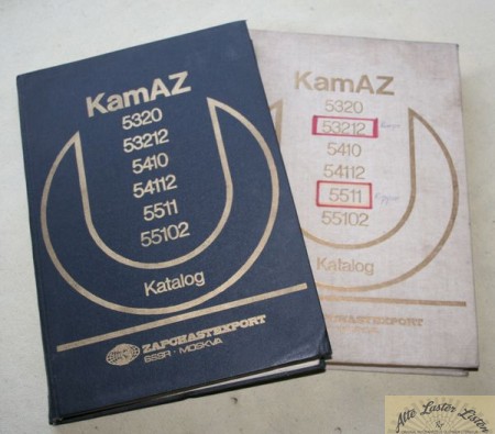 KAMAZ   5320 , 5410, 5511 , 53212, 54112, 55102