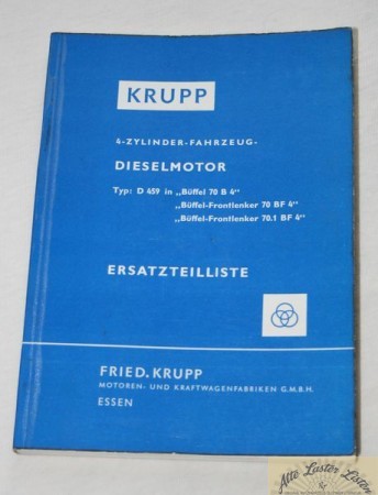 KRUPP Motor Typ D 459